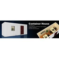 集裝箱活動(dòng)房買(mǎi)賣(mài) 集裝箱活動(dòng)房 天譜安