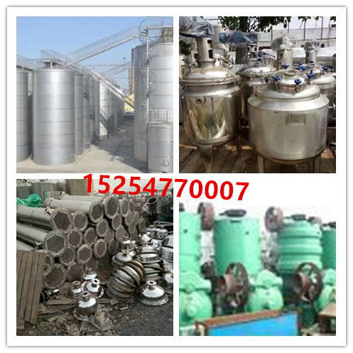 處理二手100立方玻璃鋼儲(chǔ)罐